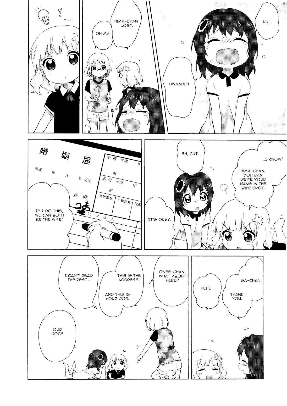 Yuru Yuri chapter 54 page 8