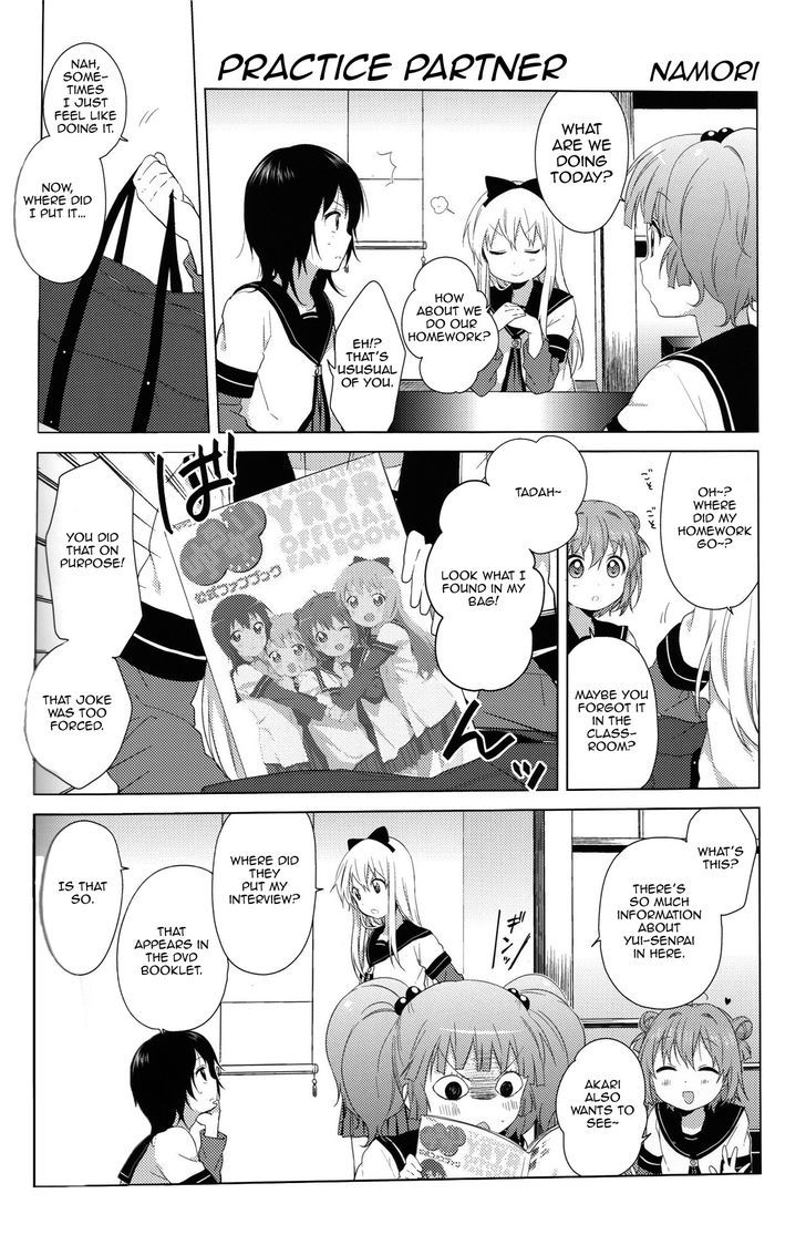 Yuru Yuri chapter 59.5 page 1
