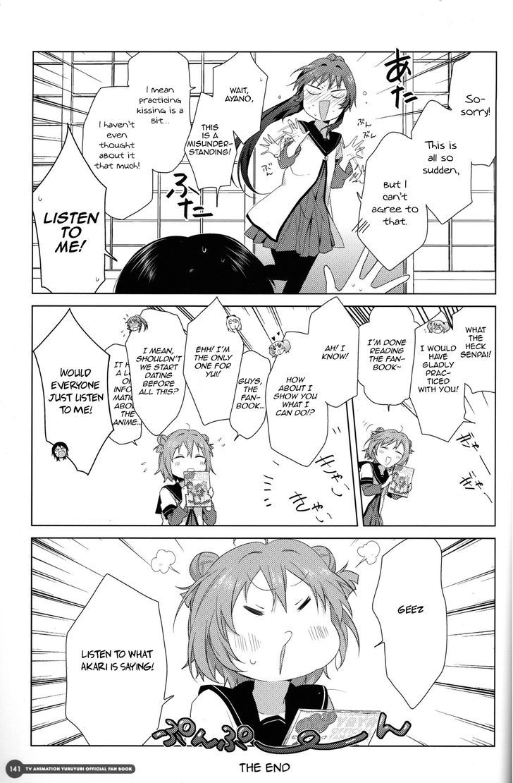 Yuru Yuri chapter 59.5 page 4