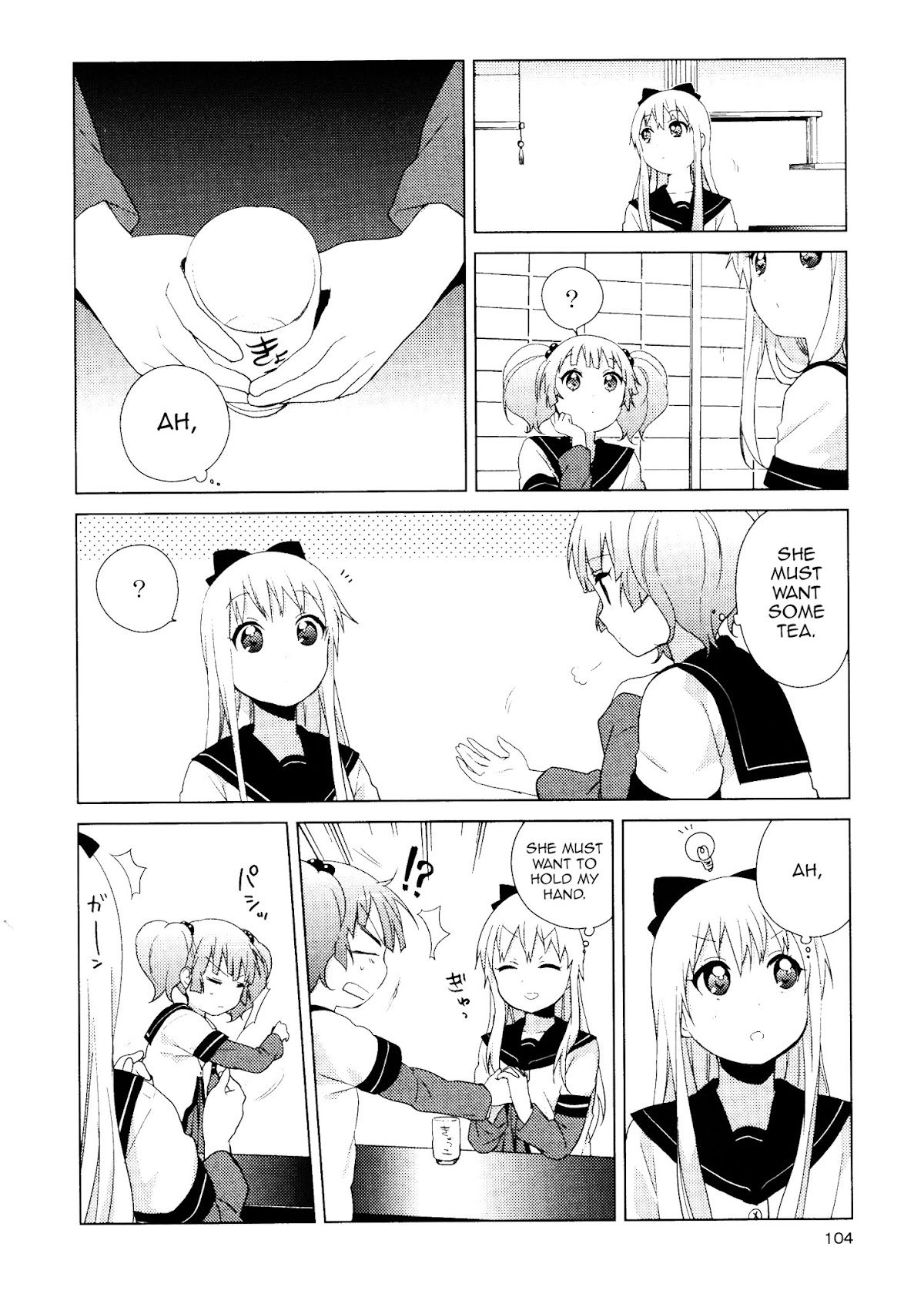 Yuru Yuri chapter 59 page 2