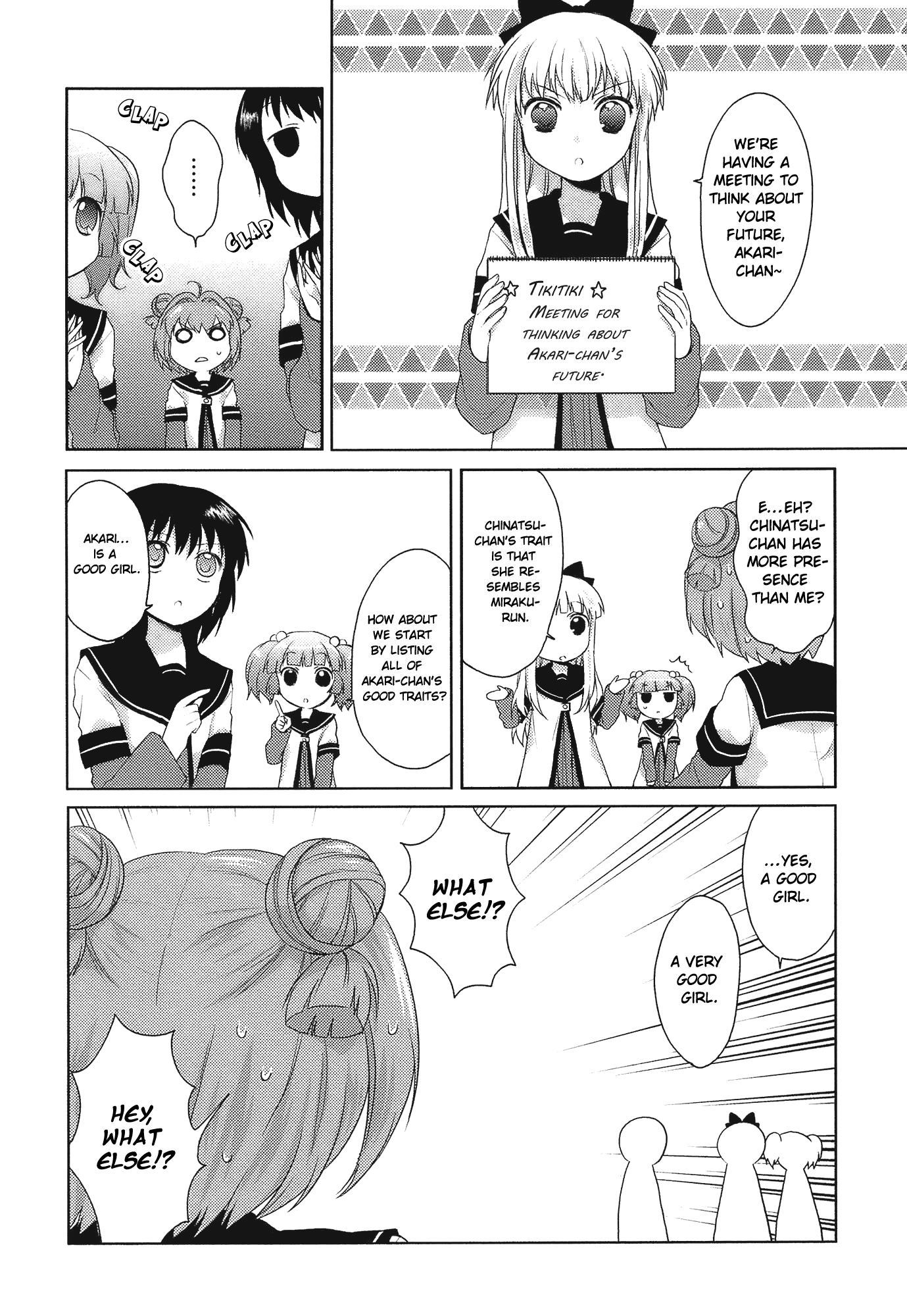 Yuru Yuri chapter 6 page 8