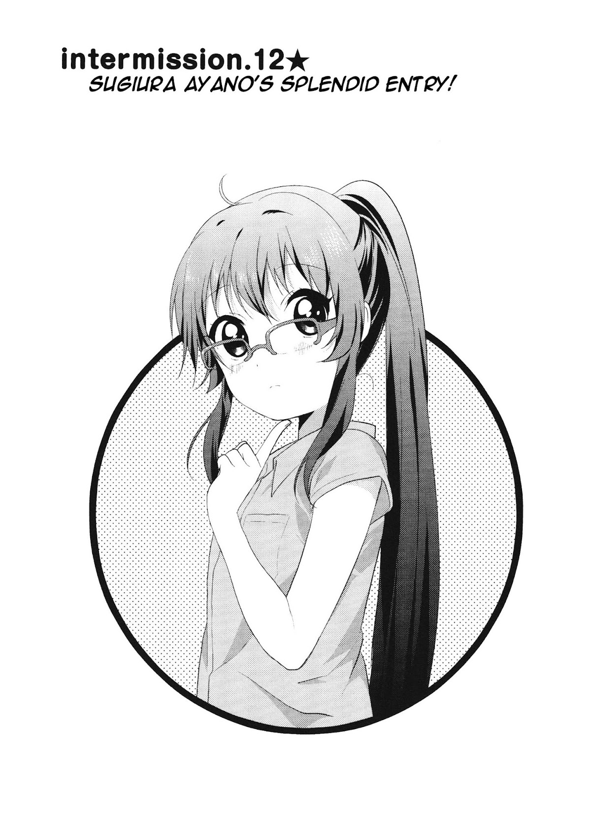 Yuru Yuri chapter 61.4 page 1