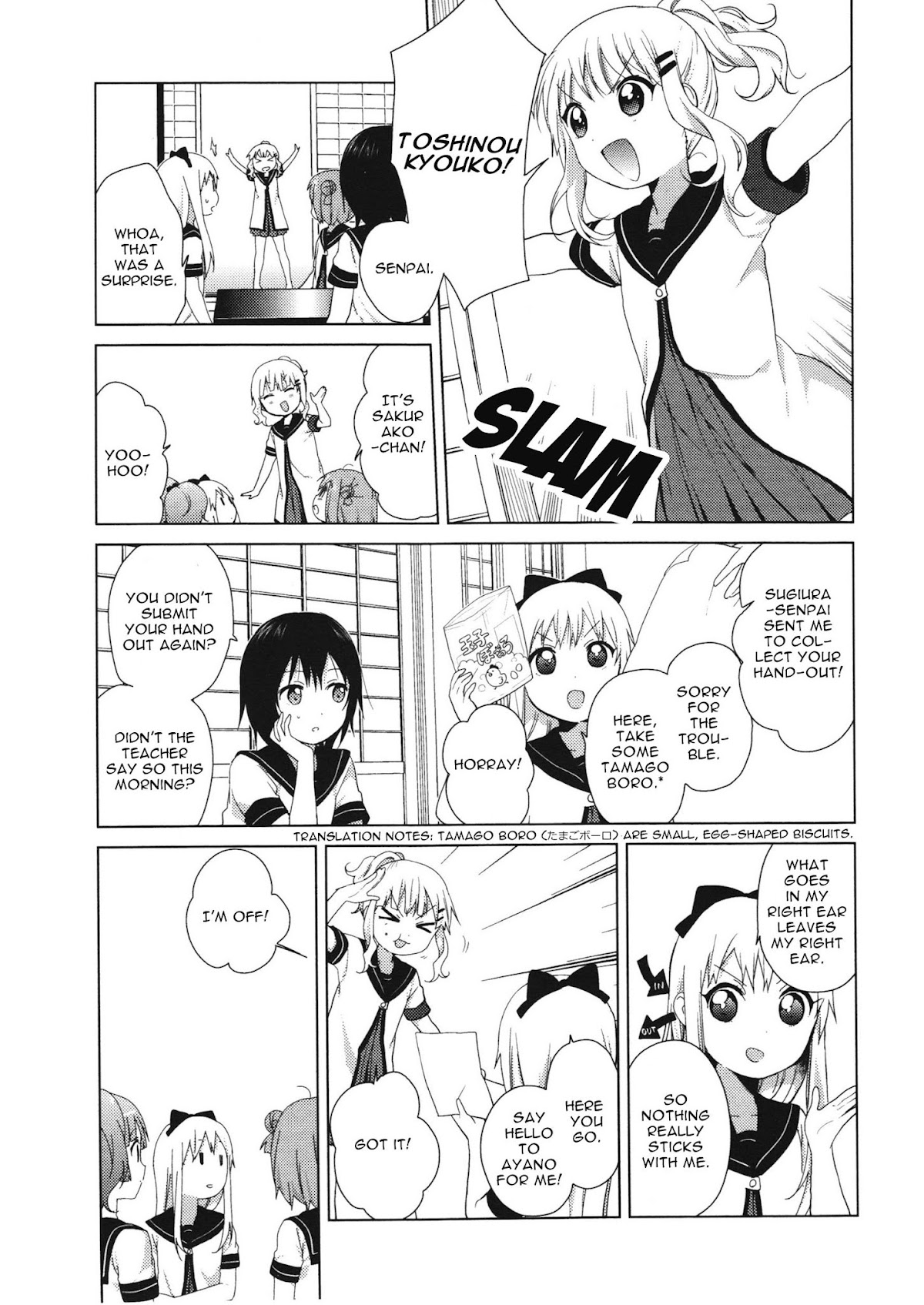 Yuru Yuri chapter 61.5 page 7