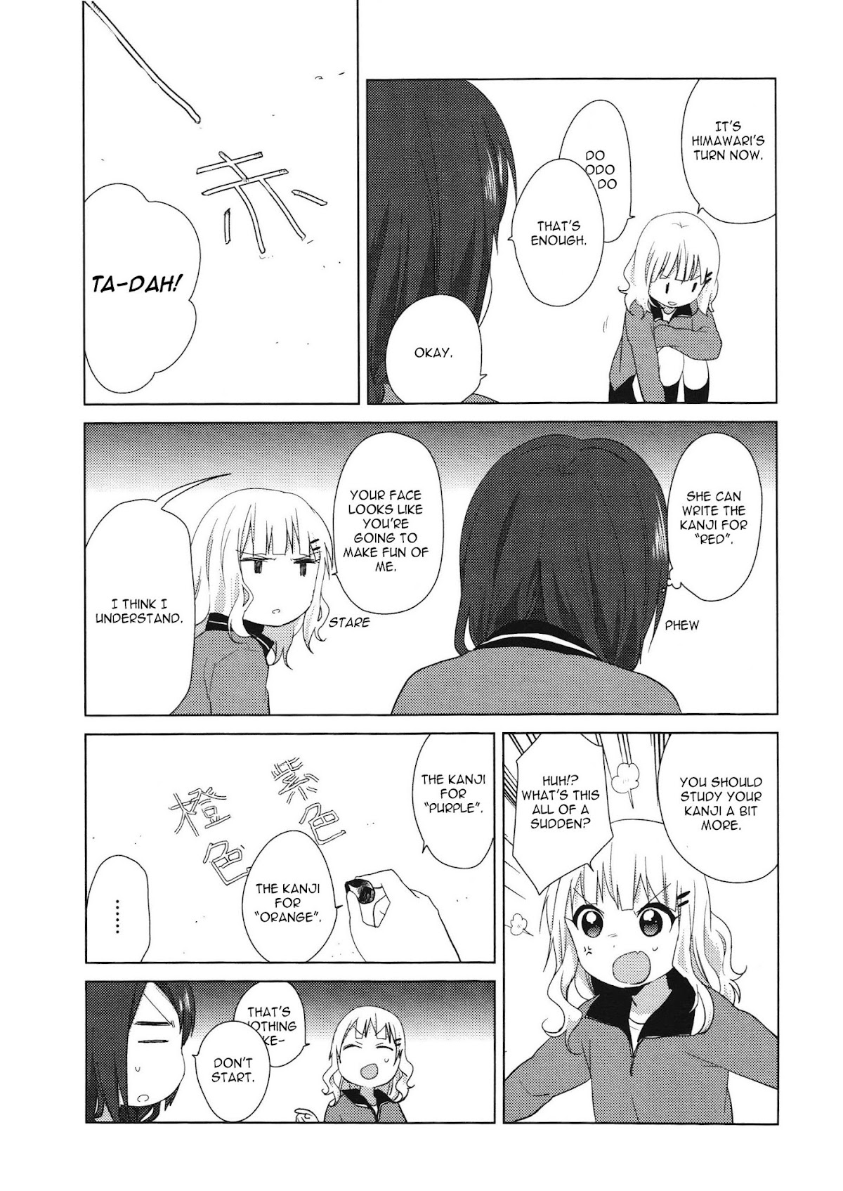 Yuru Yuri chapter 61.6 page 9