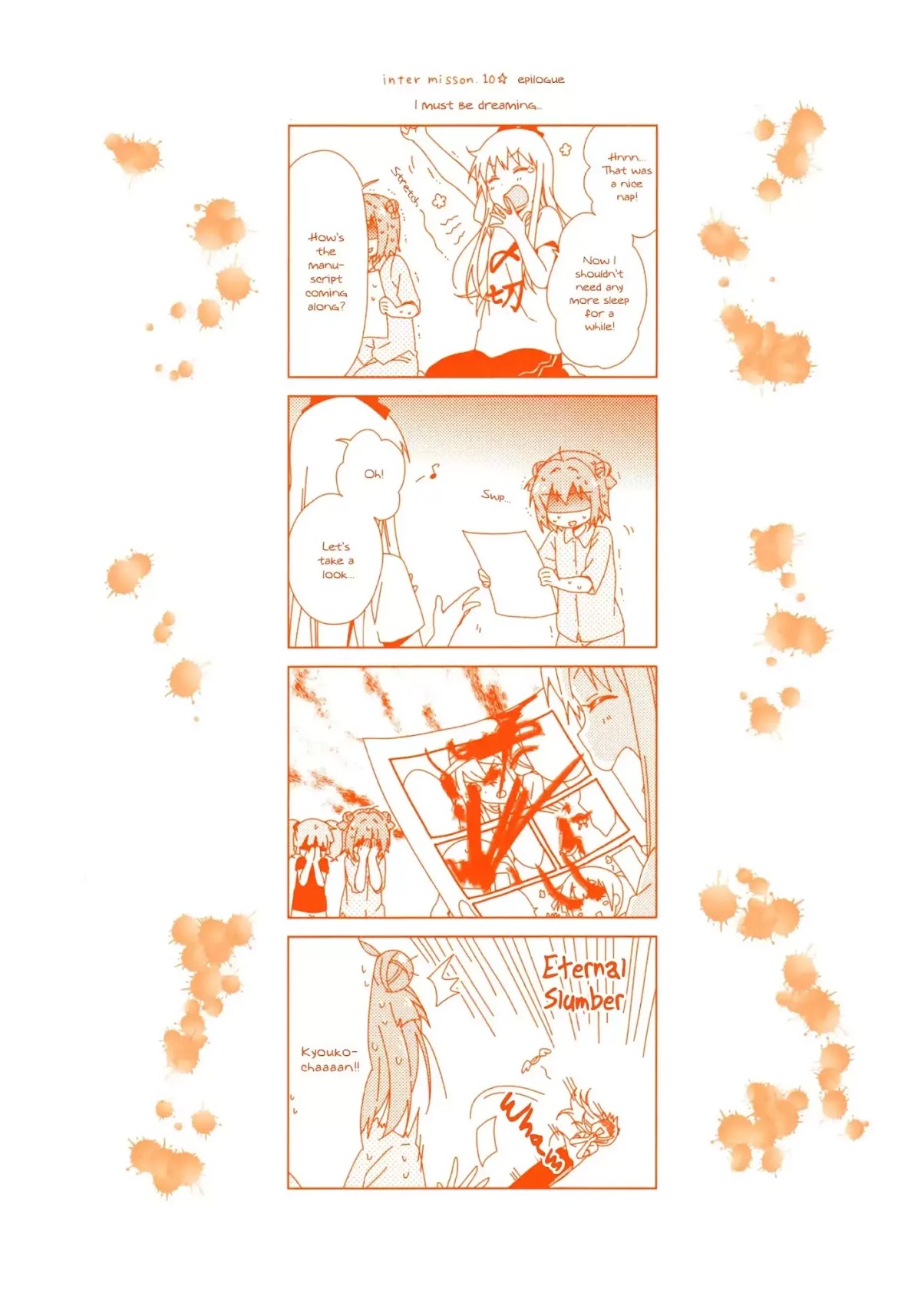 Yuru Yuri chapter 61.9 page 16