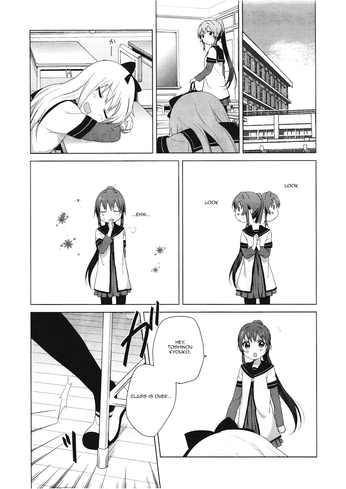 Yuru Yuri chapter 64 page 2