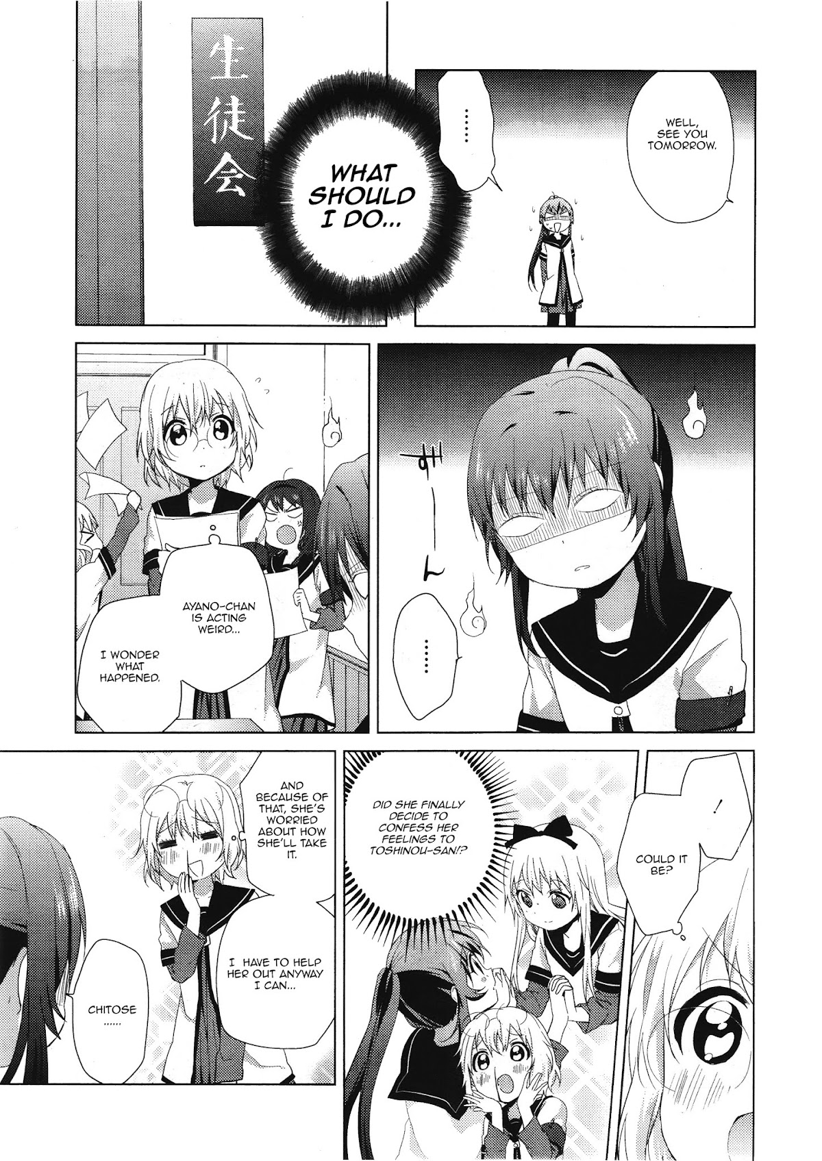 Yuru Yuri chapter 64 page 5