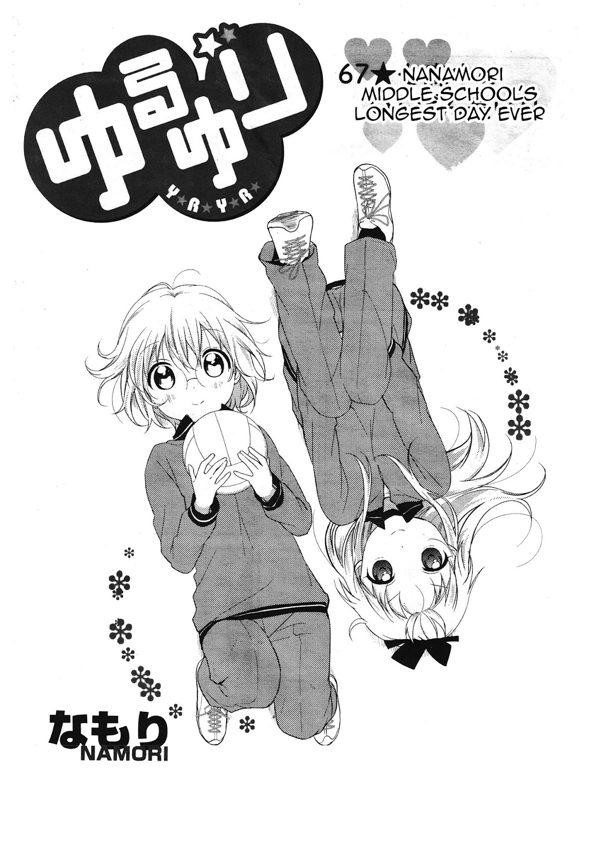 Yuru Yuri chapter 67 page 1