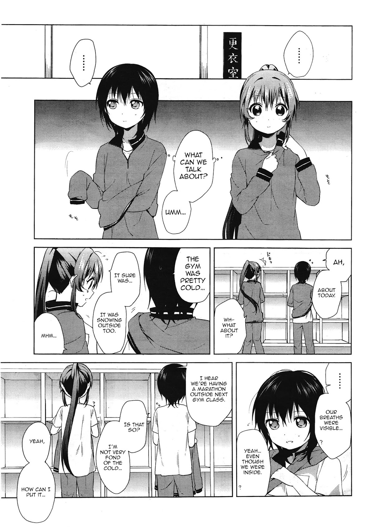 Yuru Yuri chapter 67 page 3