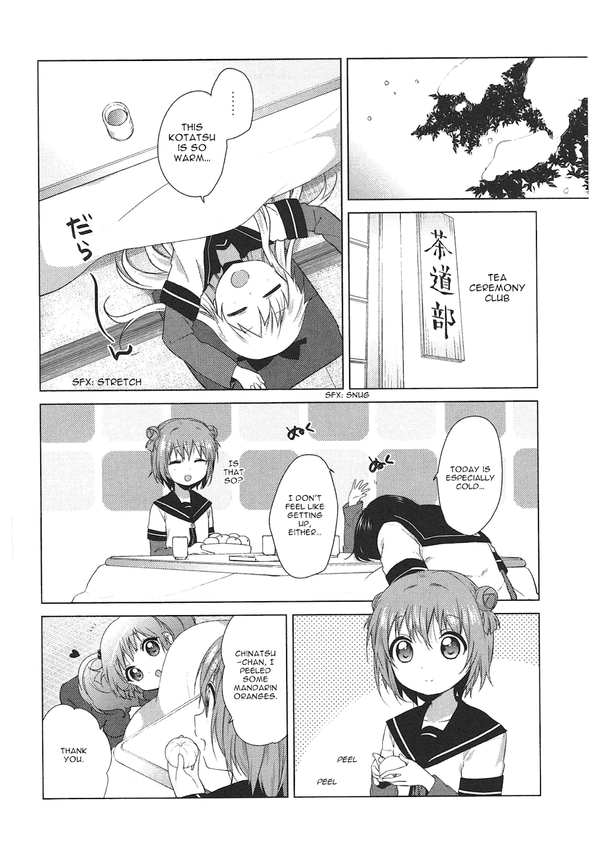 Yuru Yuri chapter 70.1 page 2