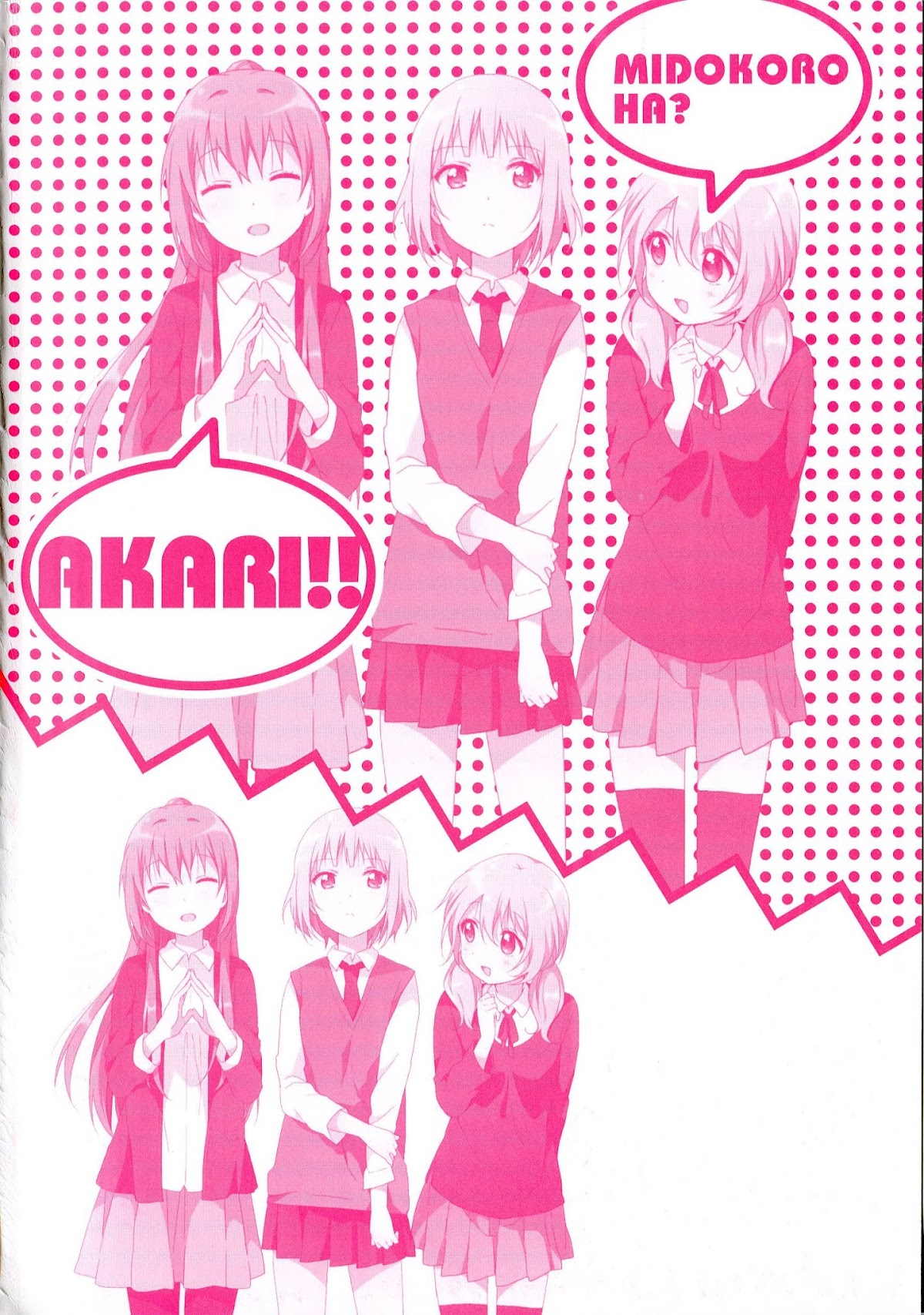 Yuru Yuri chapter 70.2 page 3