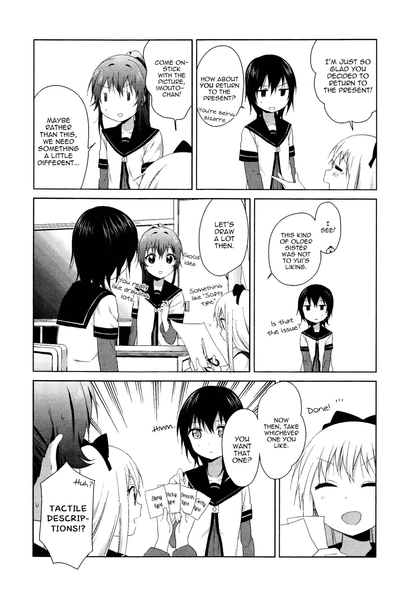 Yuru Yuri chapter 70.5 page 5