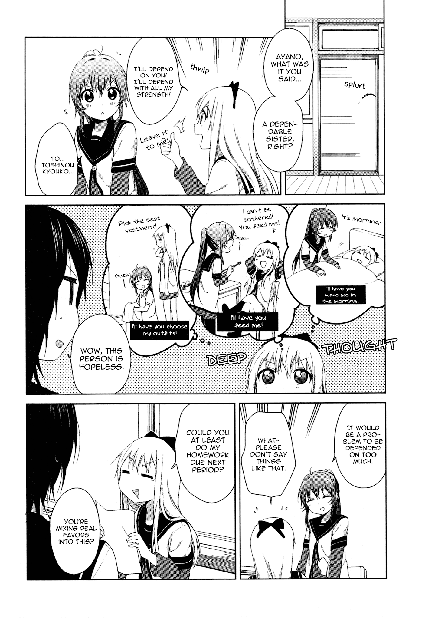 Yuru Yuri chapter 70.5 page 8