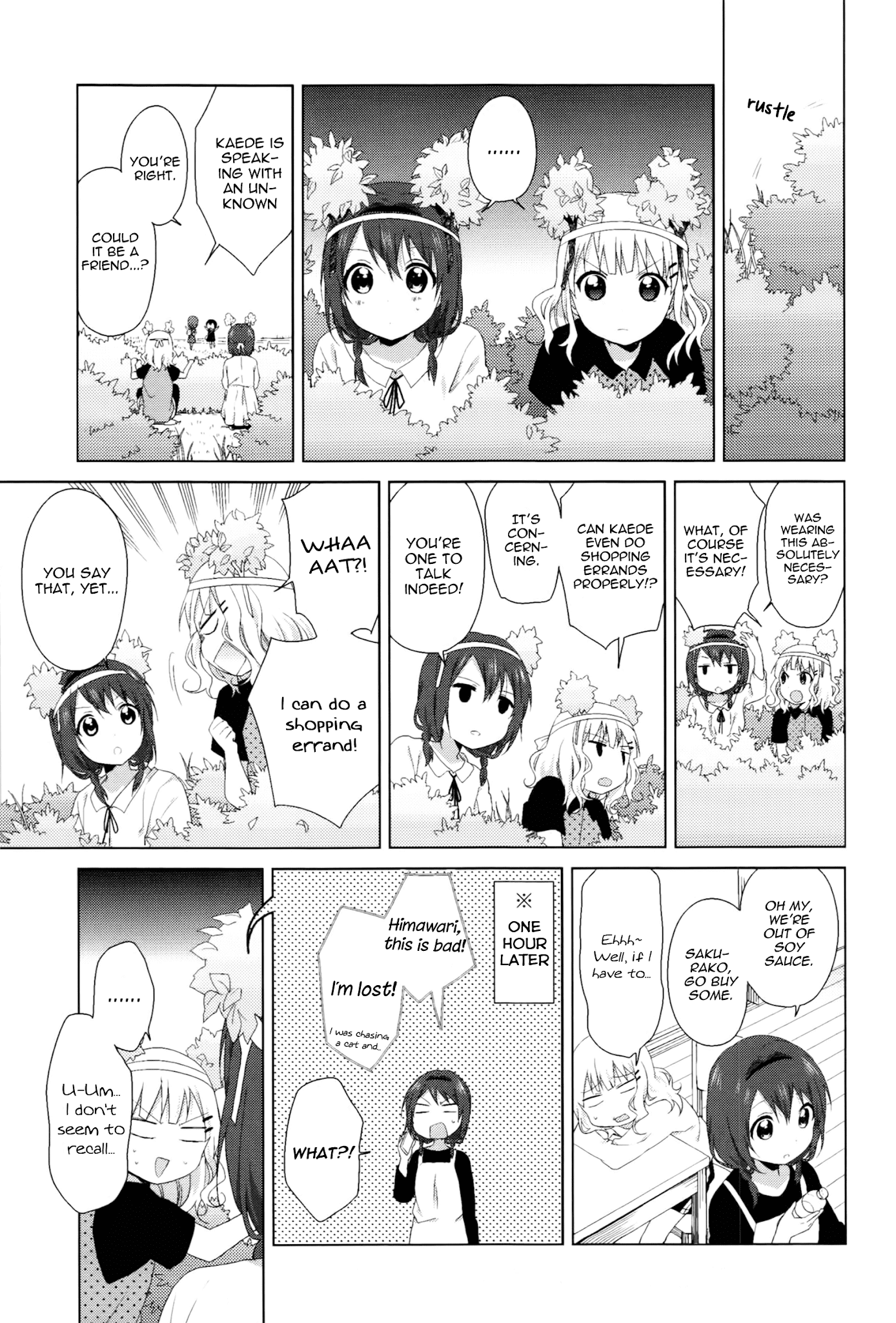 Yuru Yuri chapter 70.7 page 5