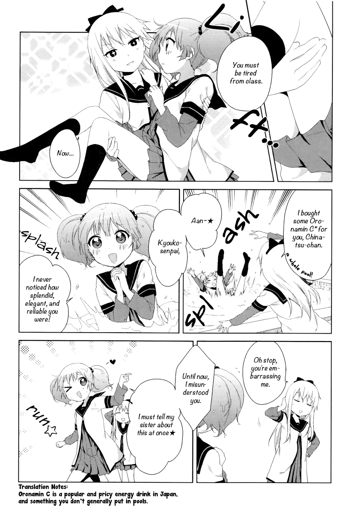 Yuru Yuri chapter 70.8 page 8