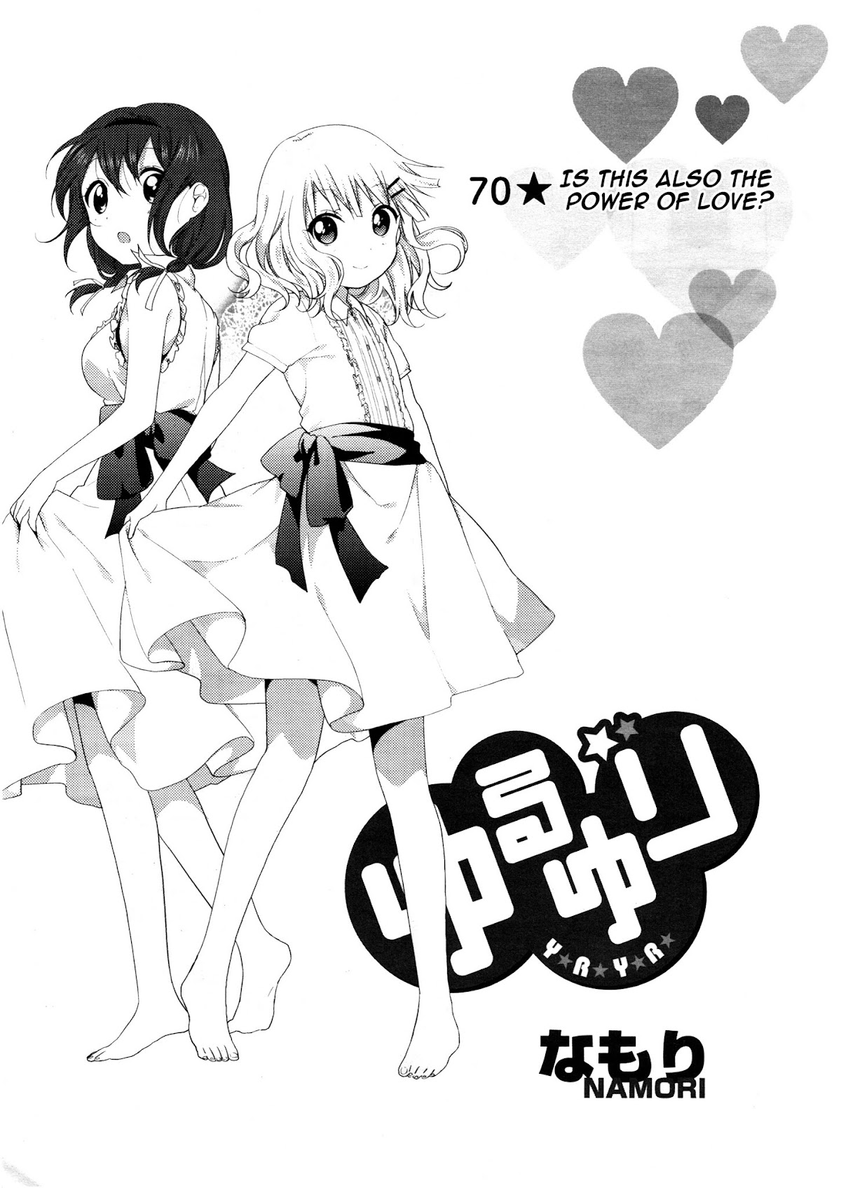 Yuru Yuri chapter 70 page 1