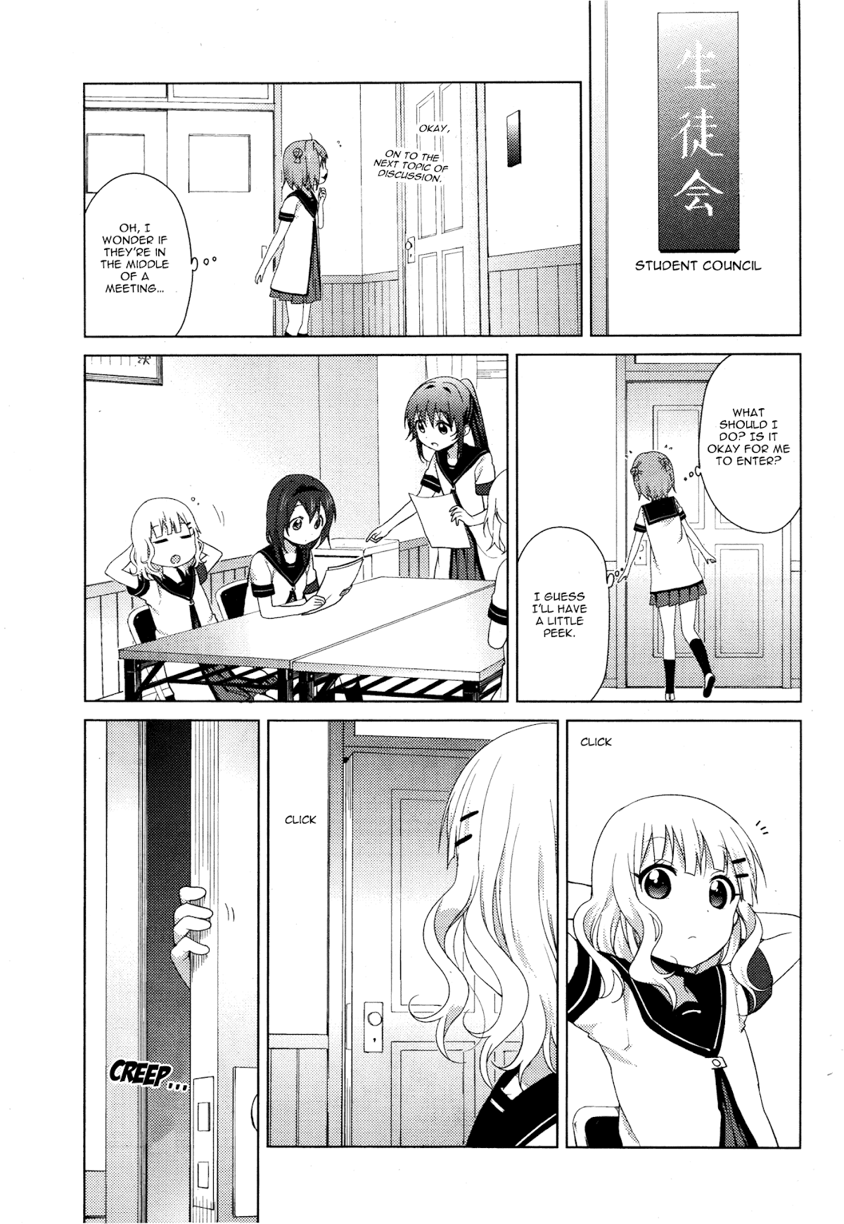 Yuru Yuri chapter 74 page 11