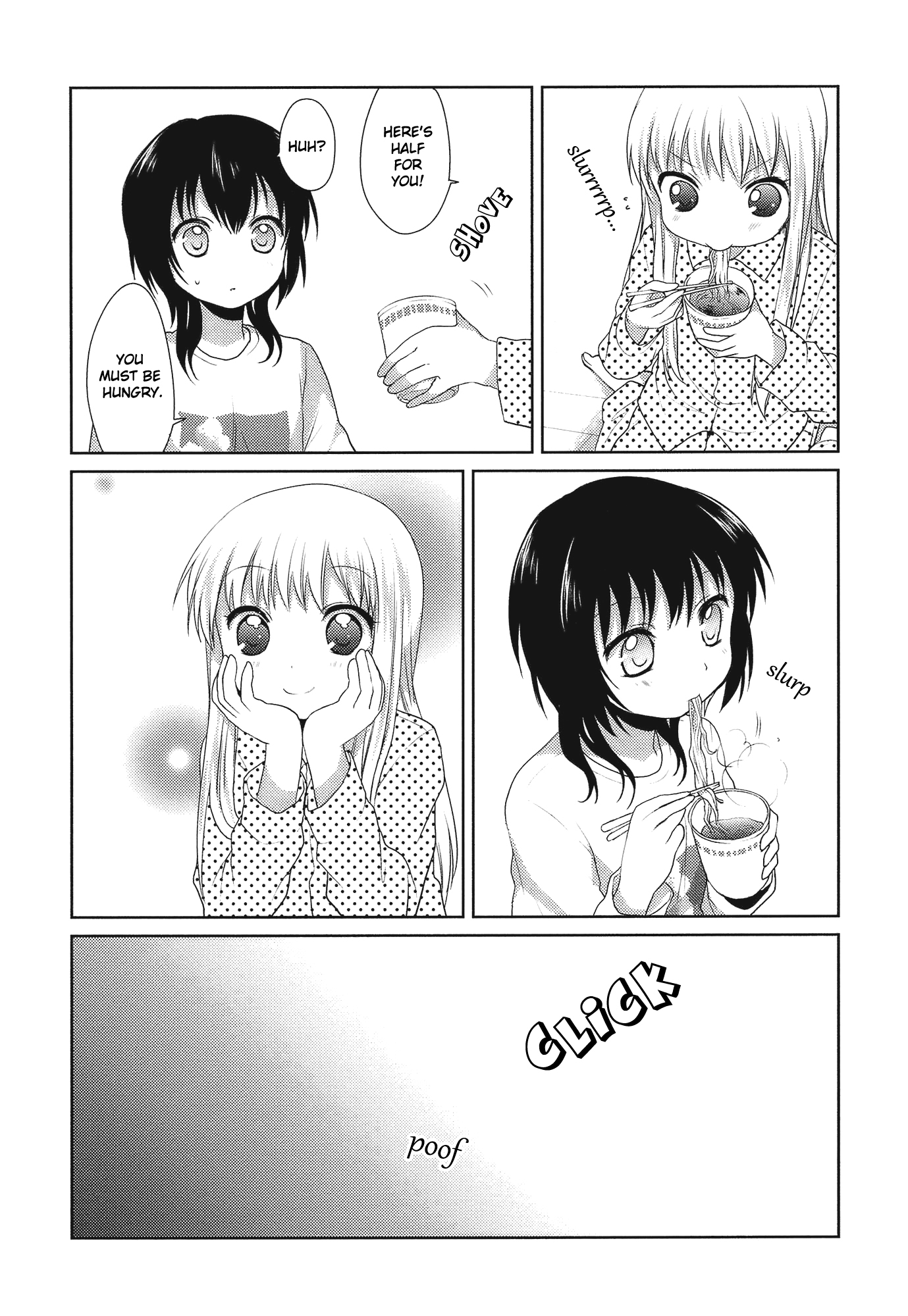 Yuru Yuri chapter 8.5 page 5