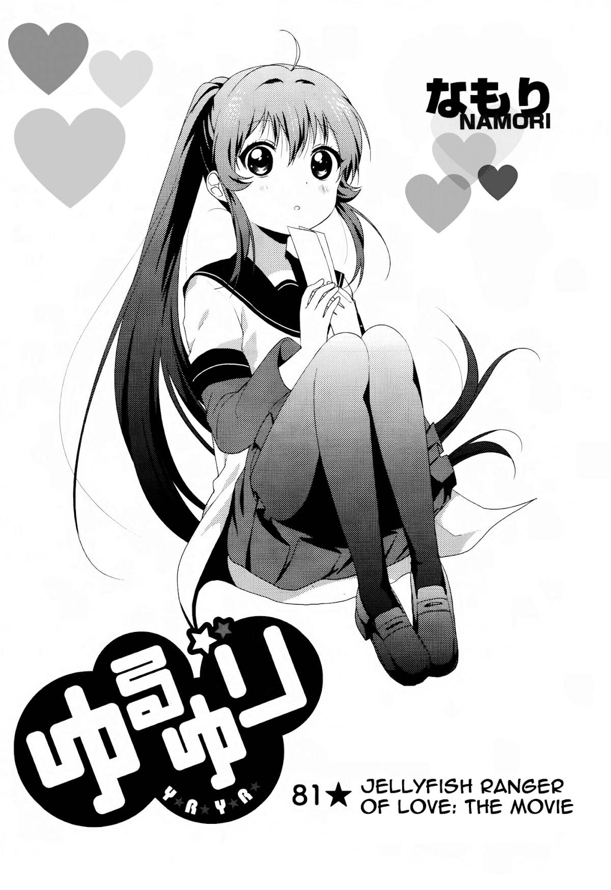 Yuru Yuri chapter 81 page 1