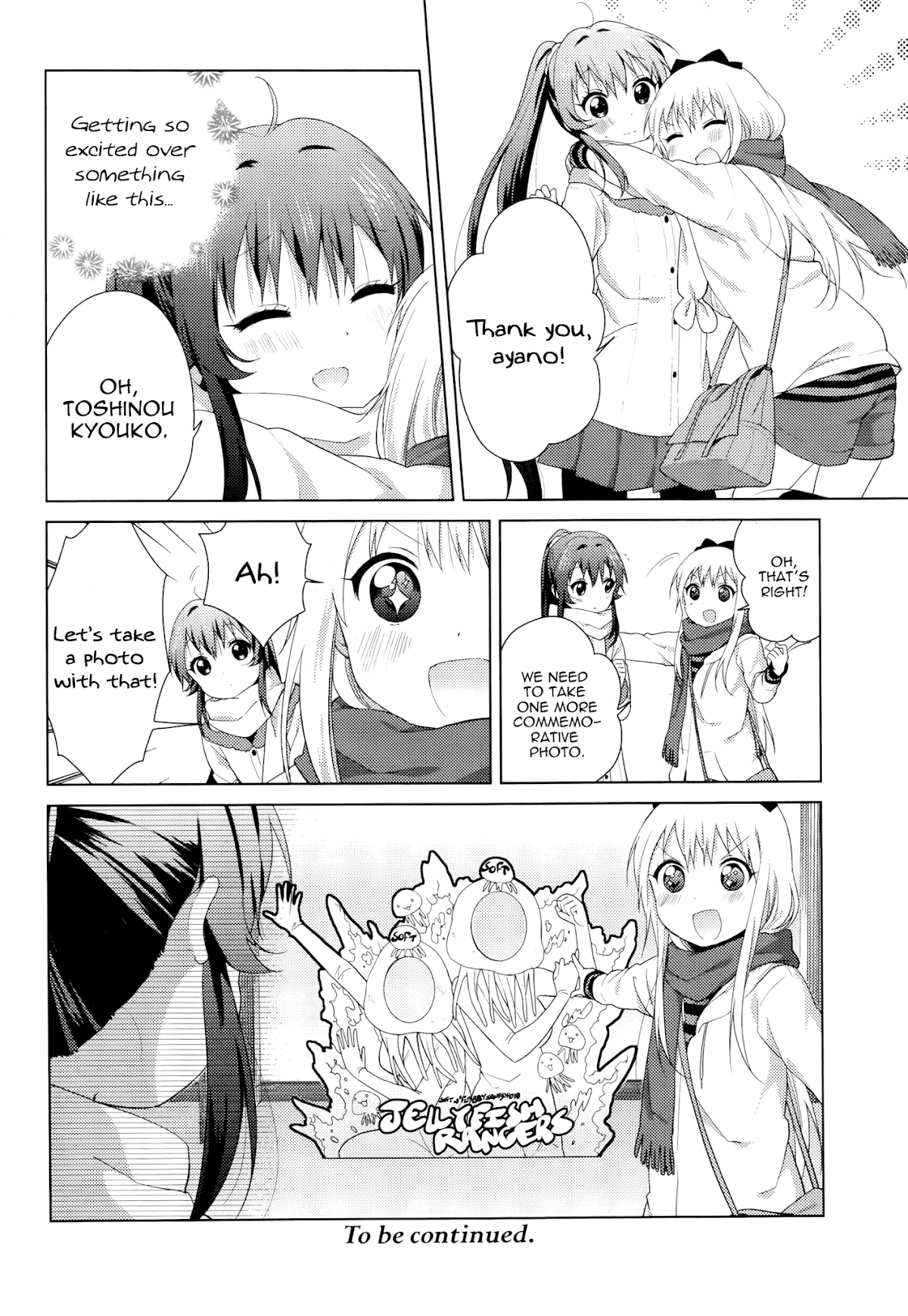 Yuru Yuri chapter 81 page 12