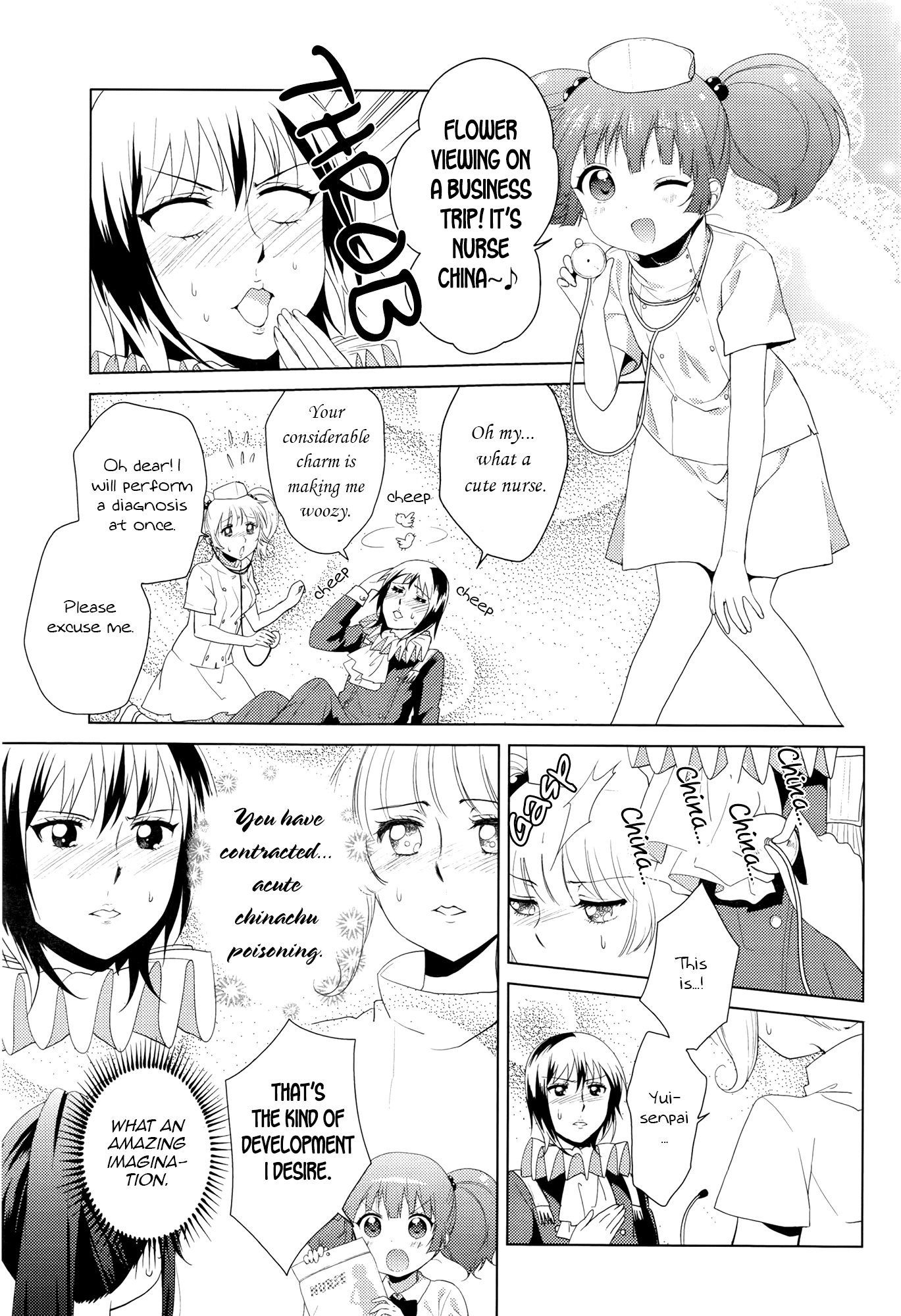 Yuru Yuri chapter 82 page 5