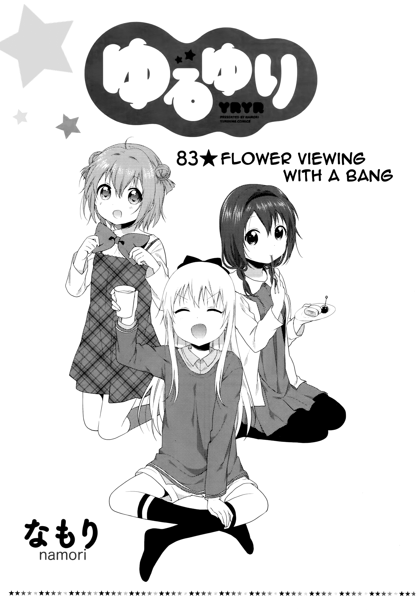 Yuru Yuri chapter 83 page 1