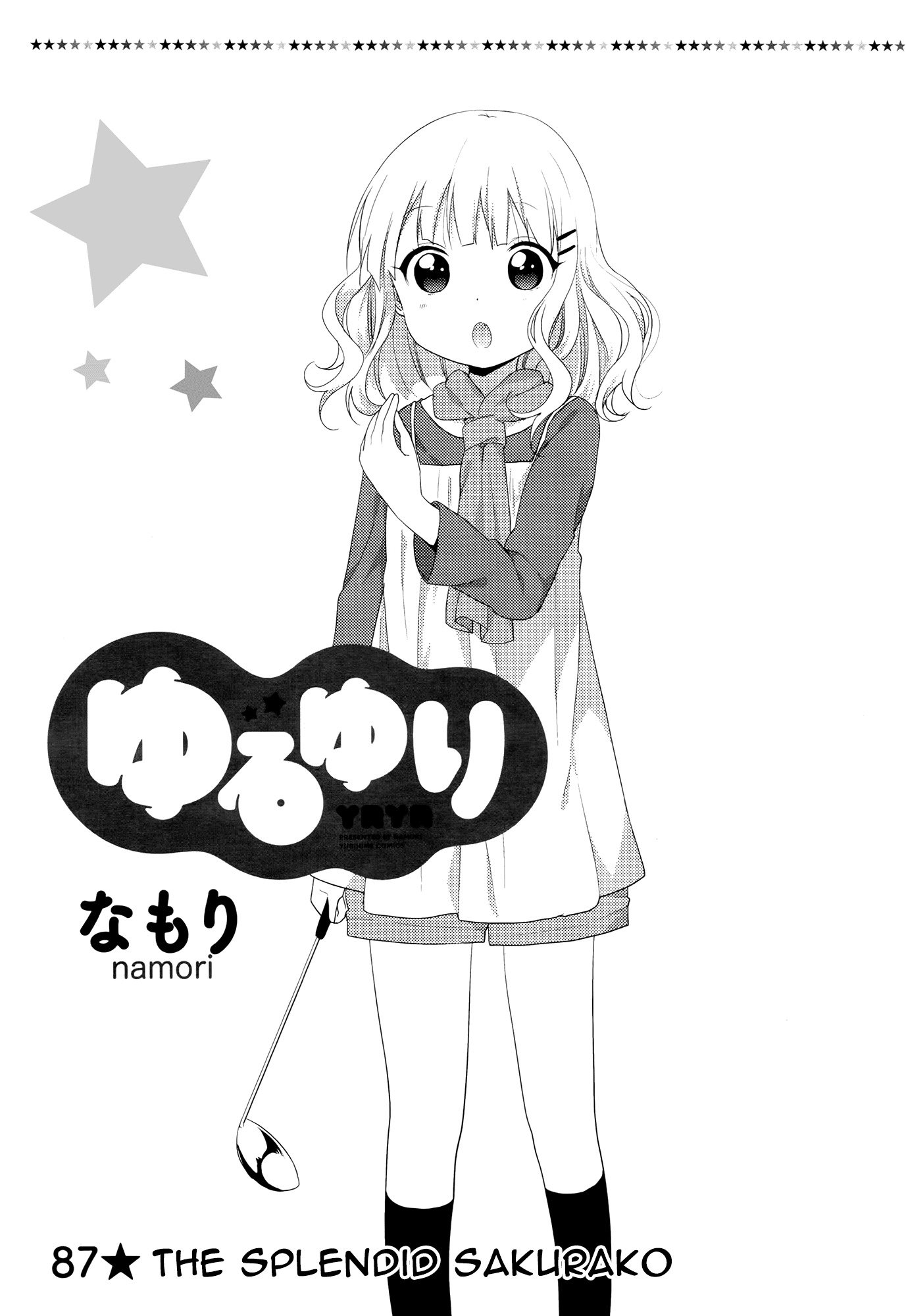 Yuru Yuri chapter 87 page 1