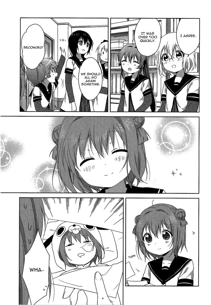 Yuru Yuri chapter 88.5 page 17