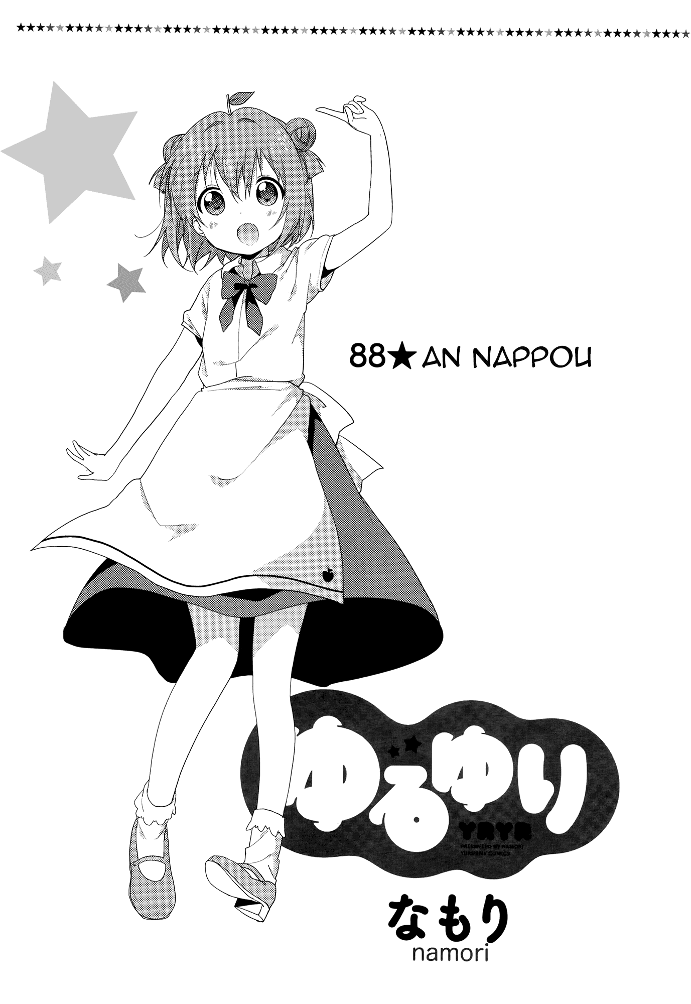 Yuru Yuri chapter 88 page 1