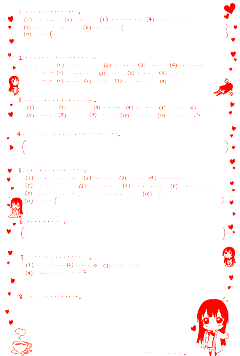 Yuru Yuri chapter 91.9 page 15