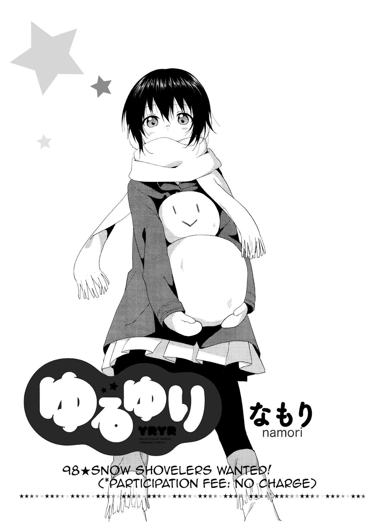 Yuru Yuri chapter 98 page 1