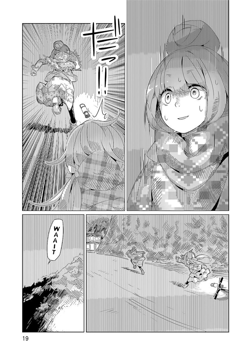 Yurucamp chapter 1 page 19