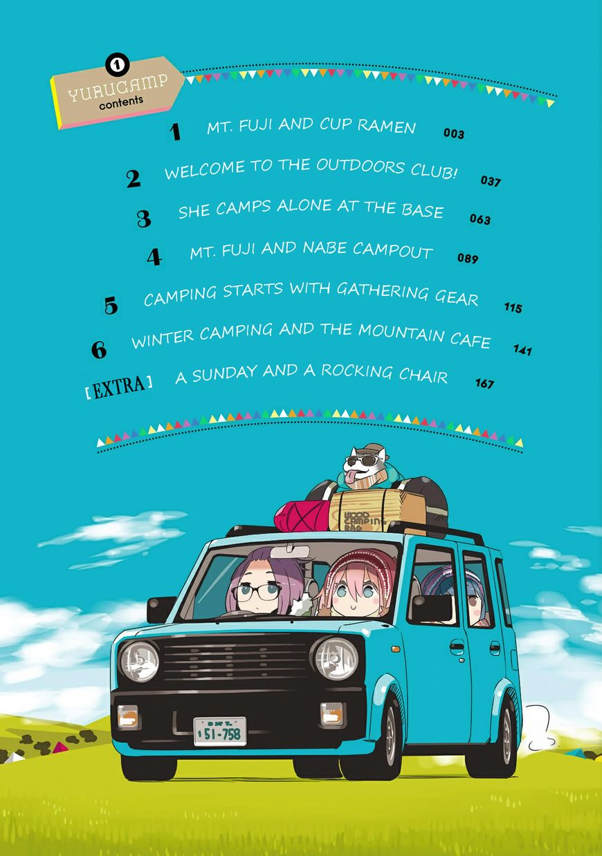 Yurucamp chapter 1 page 3