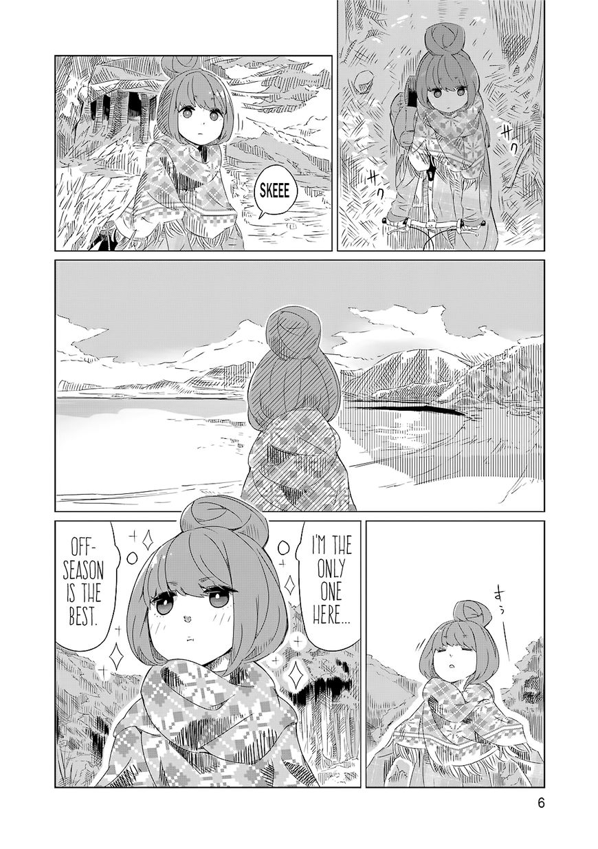 Yurucamp chapter 1 page 7