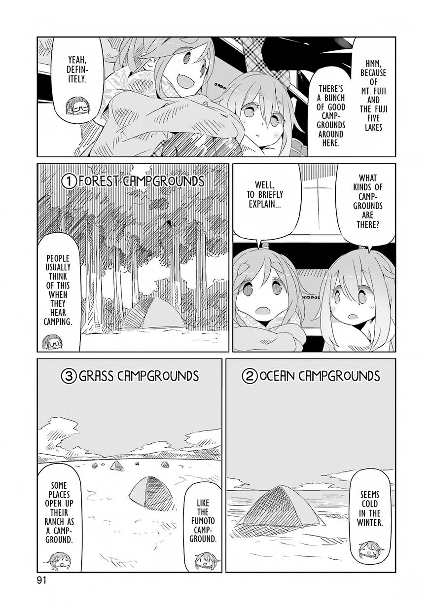 Yurucamp chapter 10 page 13