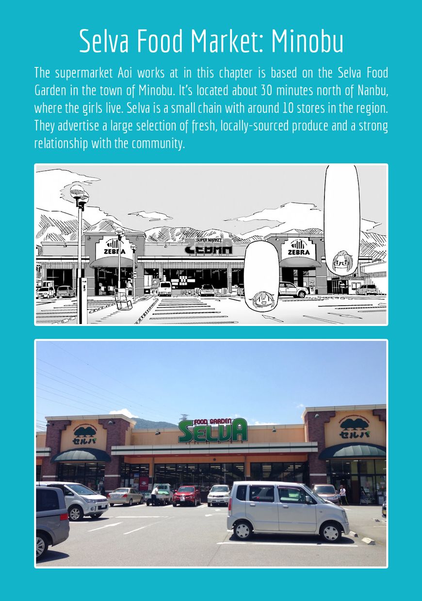 Yurucamp chapter 10 page 25