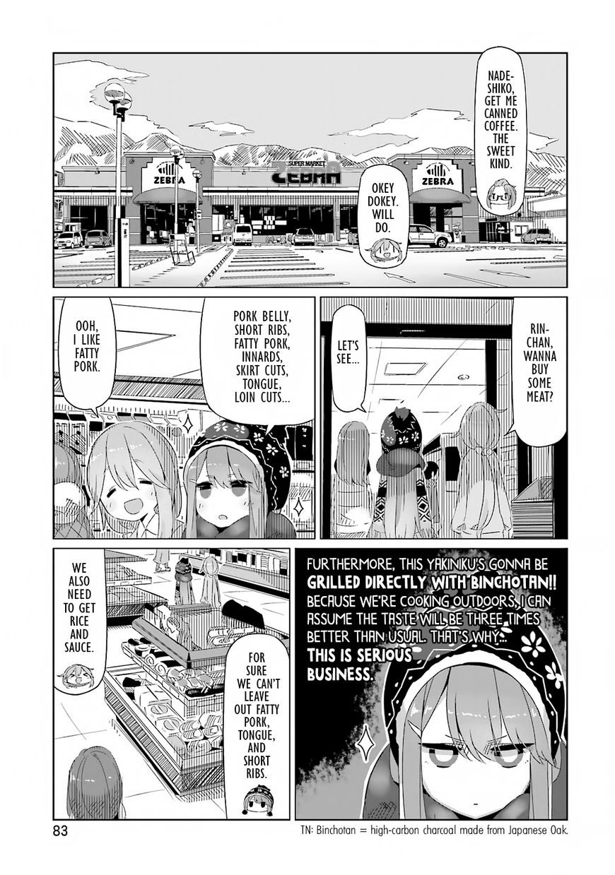 Yurucamp chapter 10 page 5