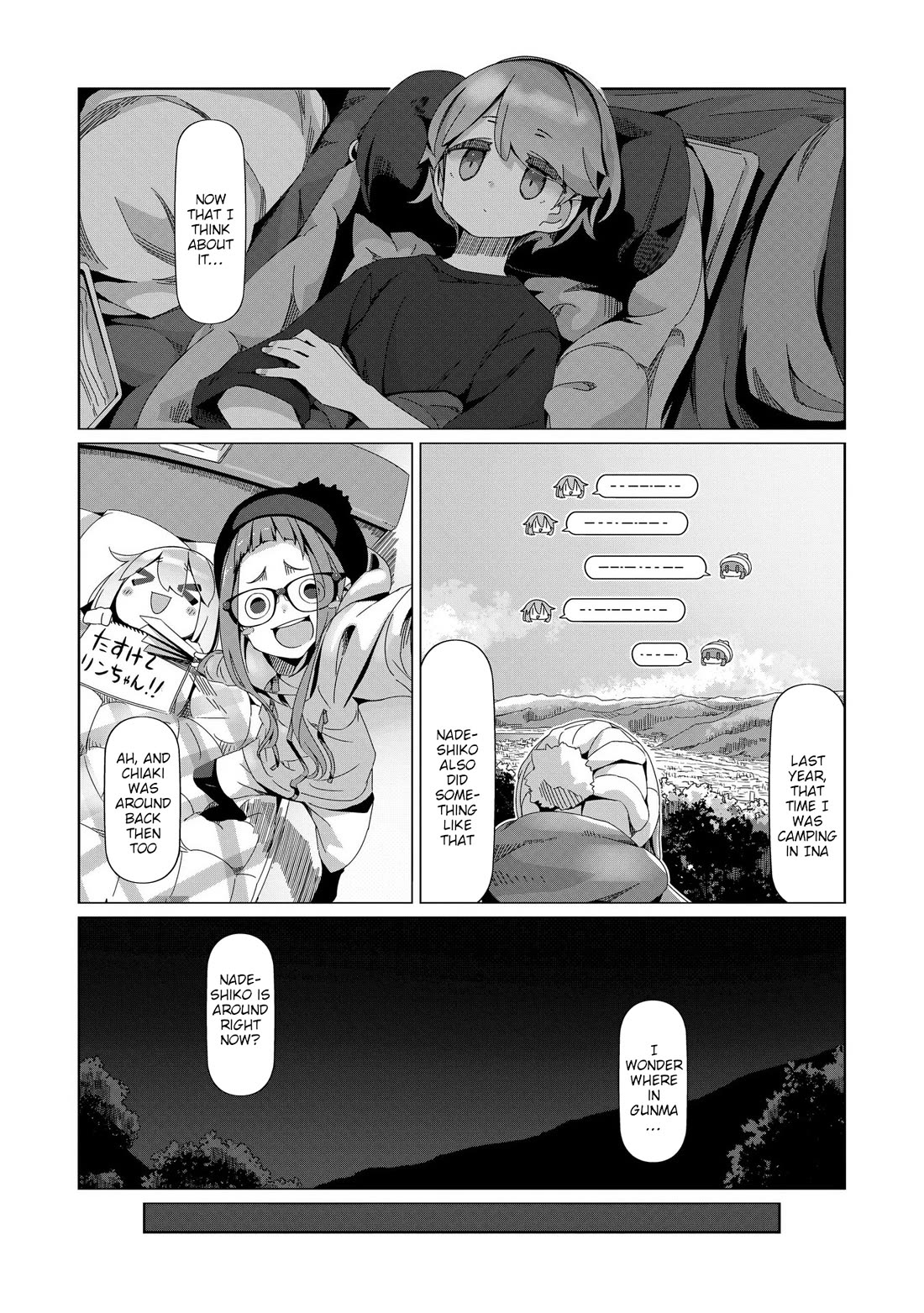 Yurucamp chapter 100 page 20