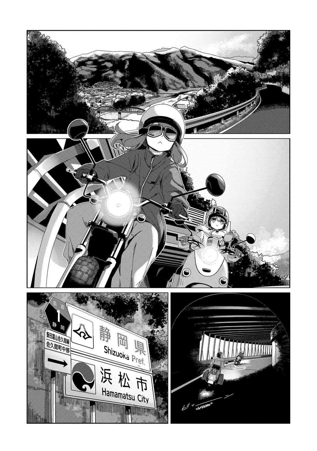 Yurucamp chapter 100 page 21