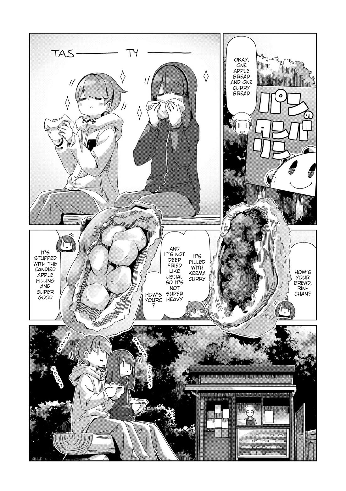 Yurucamp chapter 100 page 24