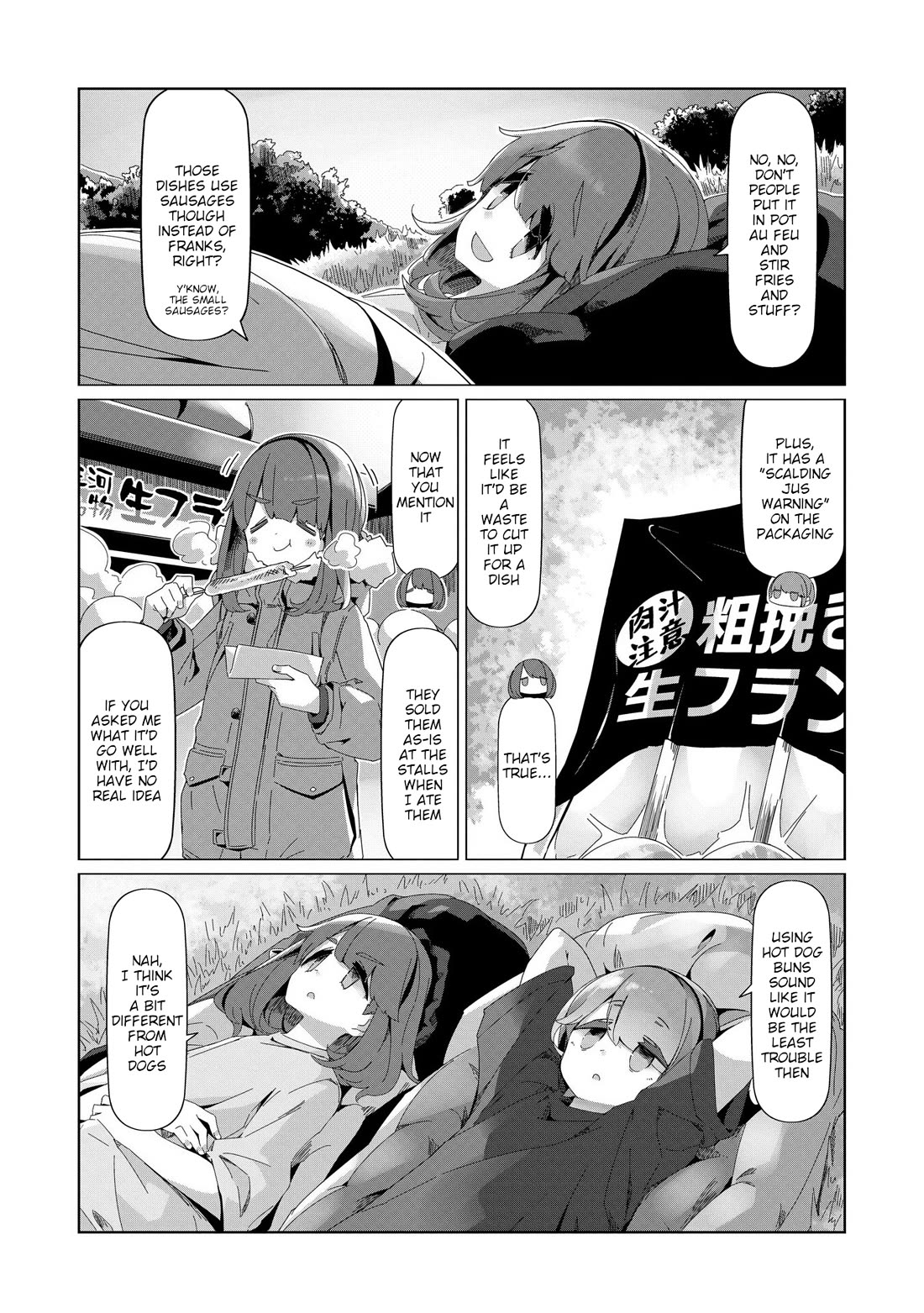 Yurucamp chapter 100 page 4