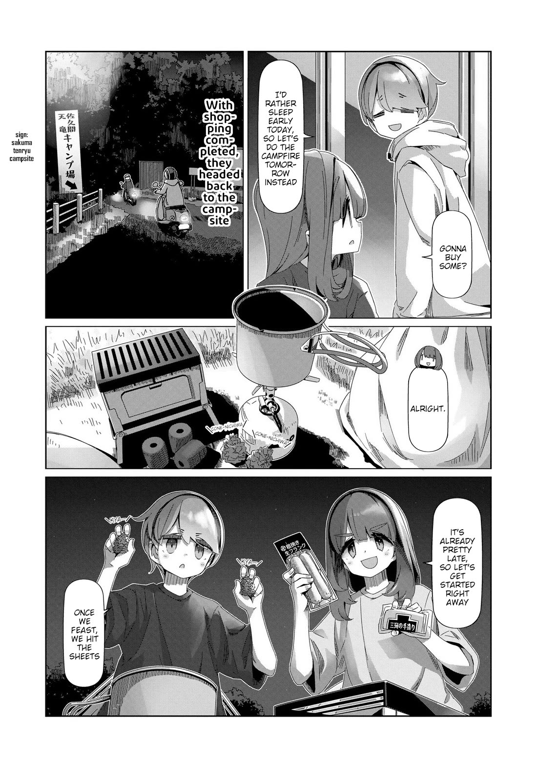 Yurucamp chapter 100 page 7