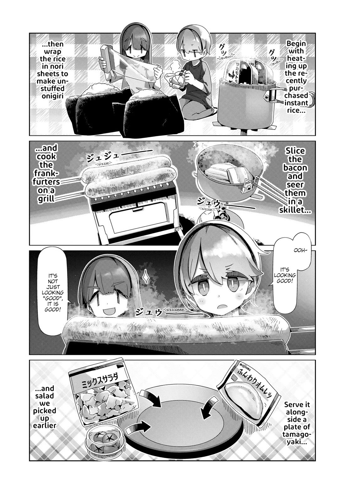 Yurucamp chapter 100 page 8