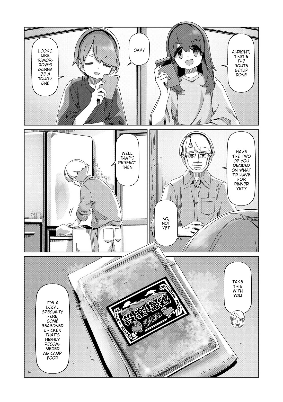 Yurucamp chapter 101 page 20