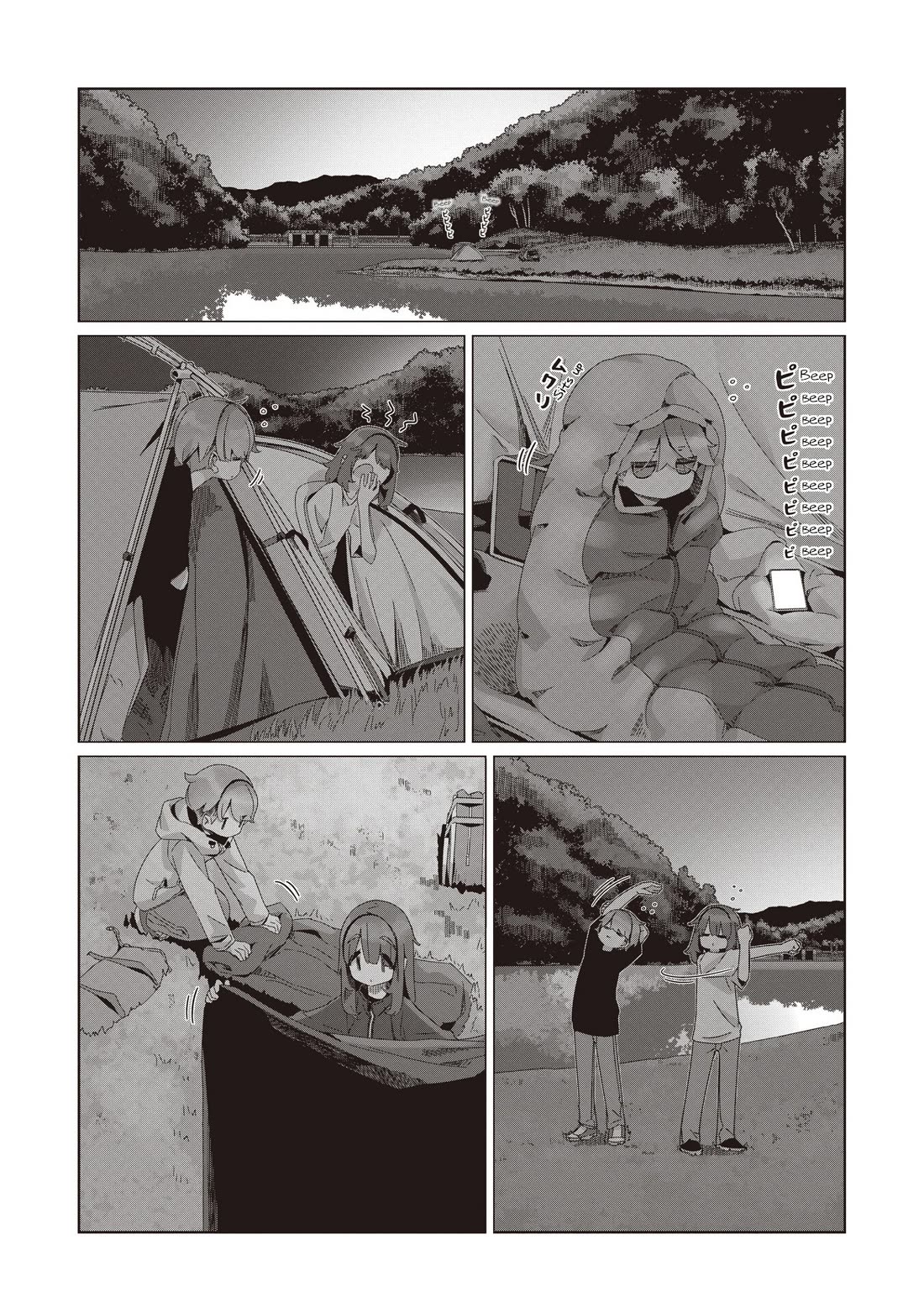 Yurucamp chapter 103 page 13