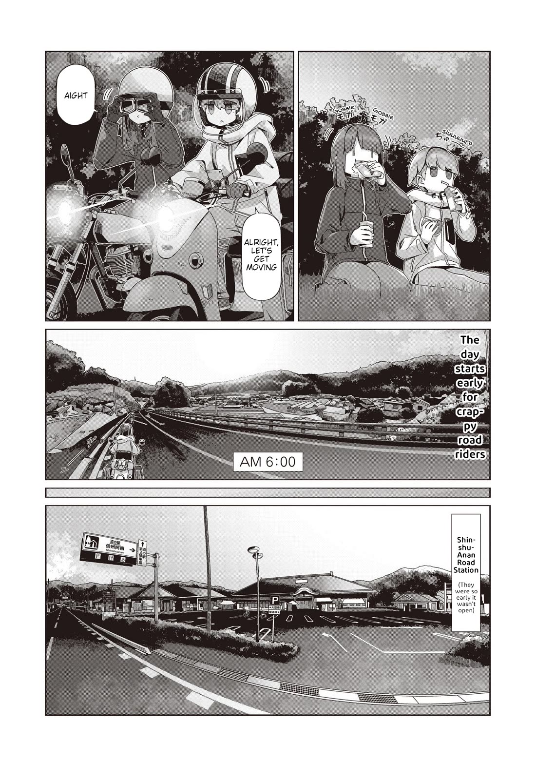 Yurucamp chapter 103 page 14