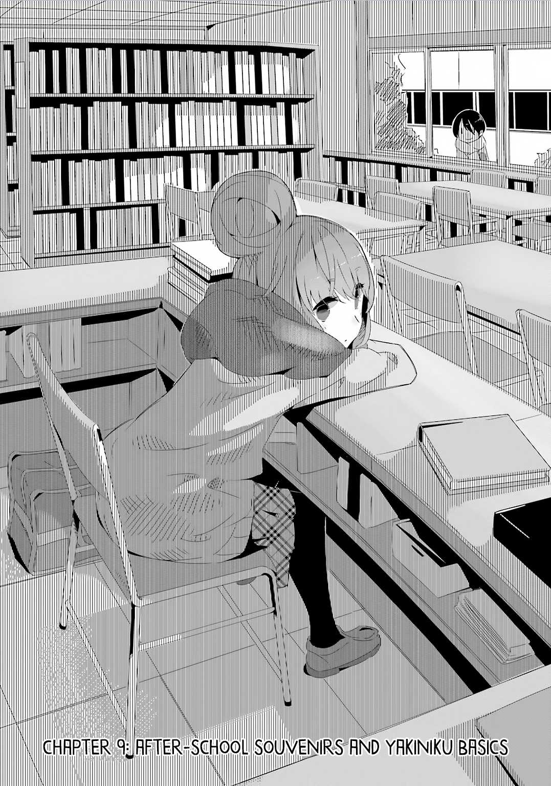 Yurucamp chapter 108 page 2