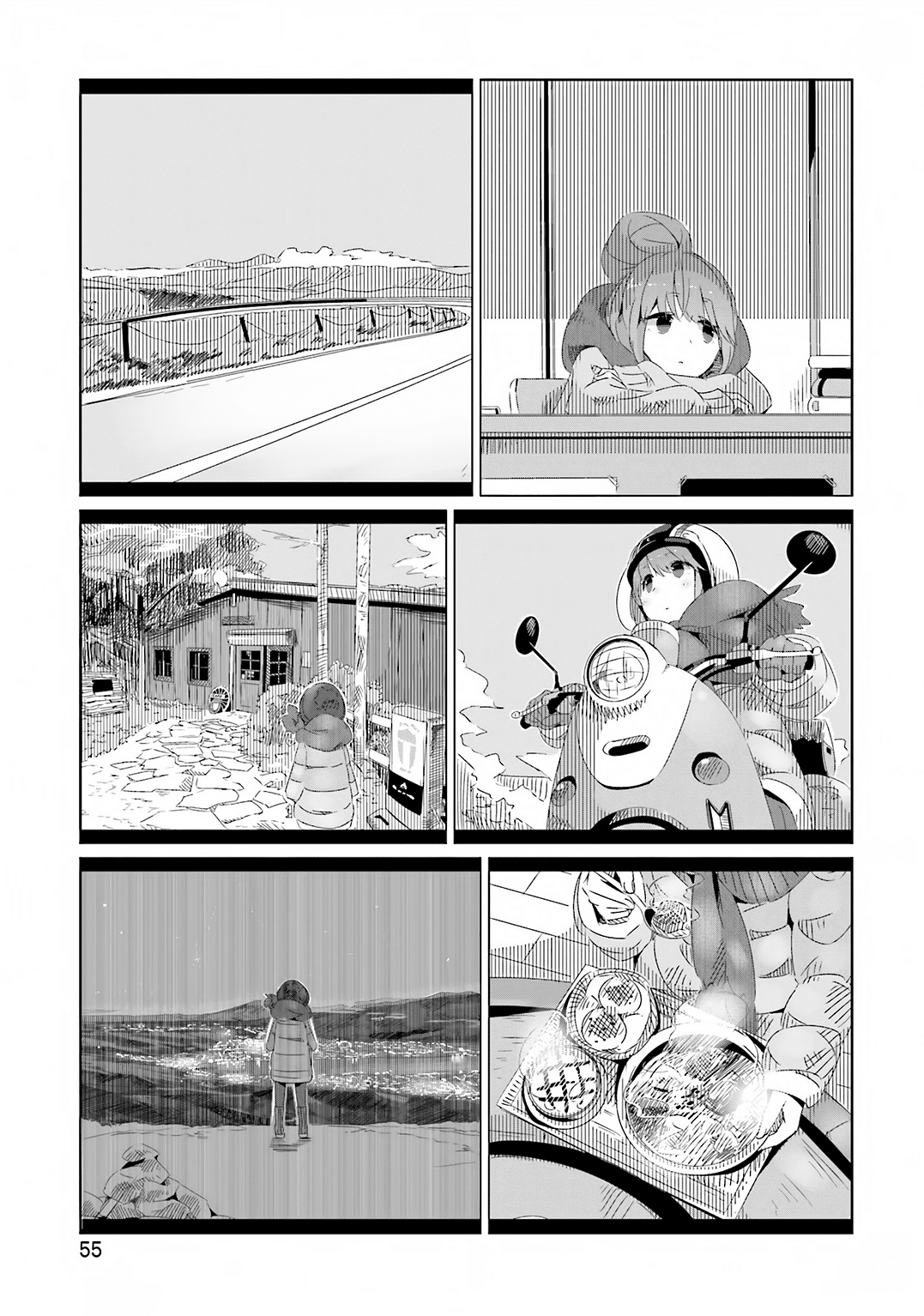 Yurucamp chapter 119 page 3