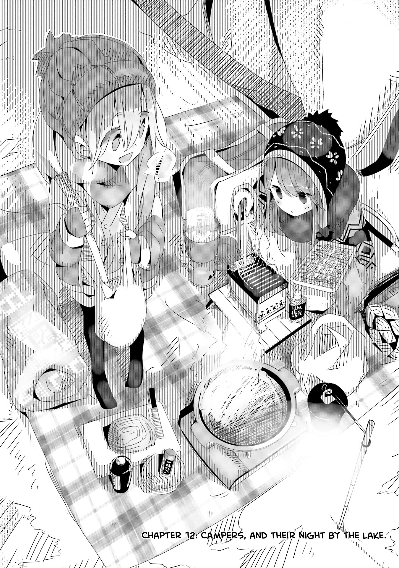 Yurucamp chapter 12 page 4