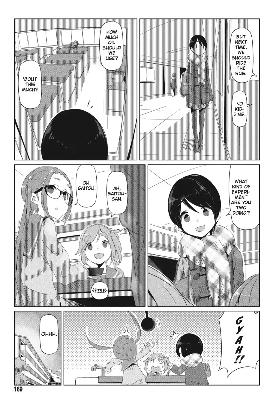 Yurucamp chapter 13 page 17